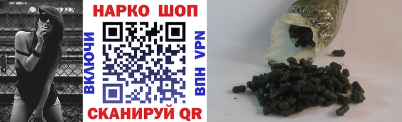 Что такое Суоярви Марихуана A PVP МДМА Мефедрон Амфетамин