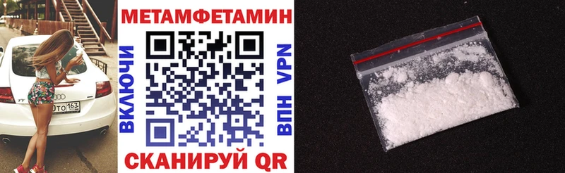 mega онион  Суоярви  АМФ Розовый 