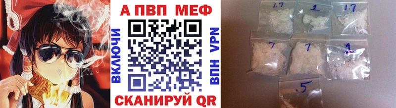 купить сайты Суоярви A-PVP СК КРИС
