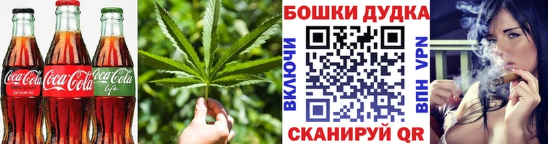 как найти закладки  ОМГ ОМГ tor  Печенье с ТГК конопля  Суоярви 