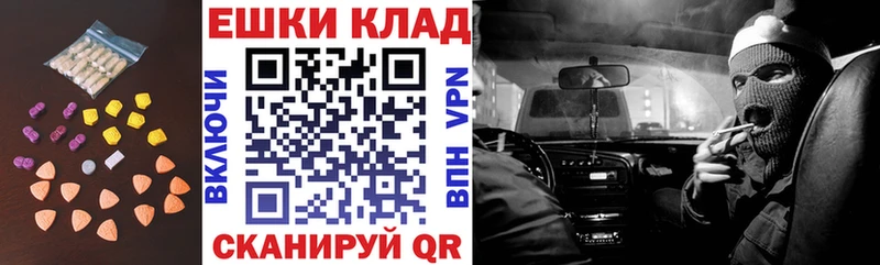 Экстази TESLA  Суоярви 