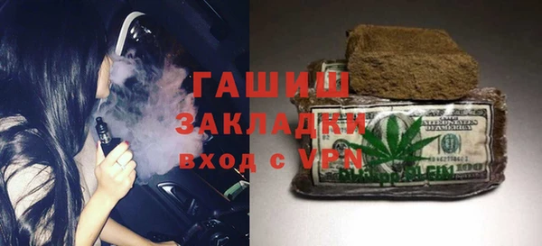 кокаин Заволжье