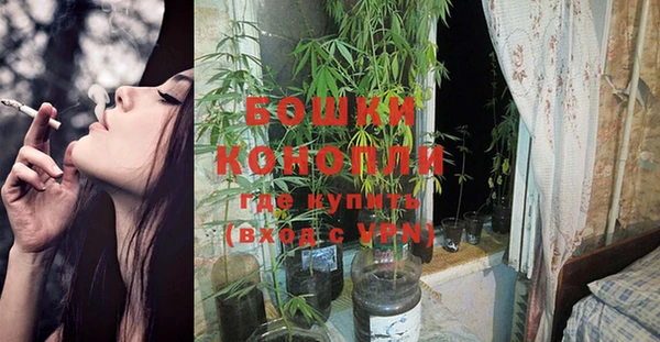 герыч Заводоуковск
