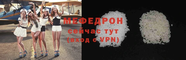 Альфа ПВП Елабуга