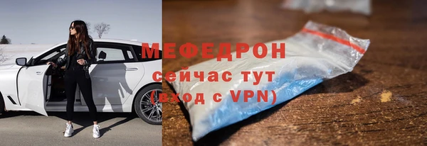 кокаин Заволжье