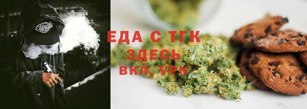 кокаин Заволжье