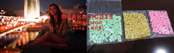 кокаин Заволжье