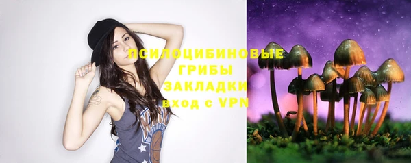 кокаин Заволжье