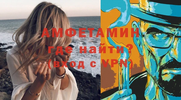 кокаин Заволжье
