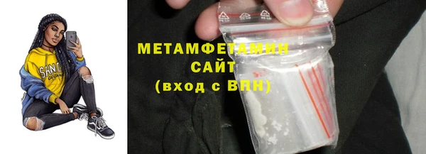 кокаин Заволжье