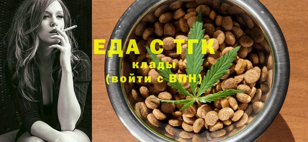 кокаин Заволжье
