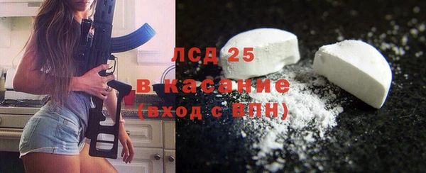 кокаин Заволжье