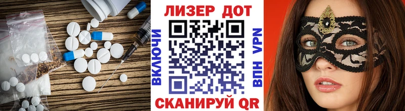 LSD-25 экстази ecstasy  Суоярви 