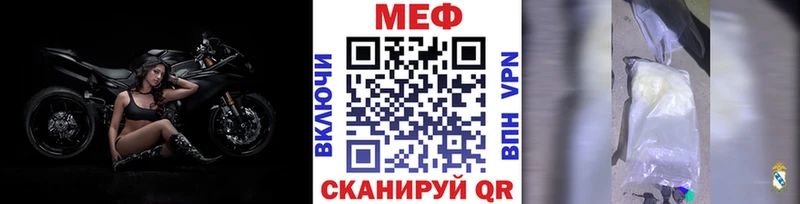 Меф VHQ  гидра сайт  Суоярви 