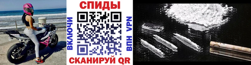 Метамфетамин винт  закладки  Суоярви 