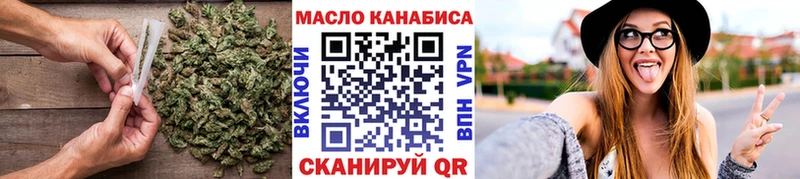 купить кракен ссылки Дистиллят ТГК вейп с тгк Суоярви